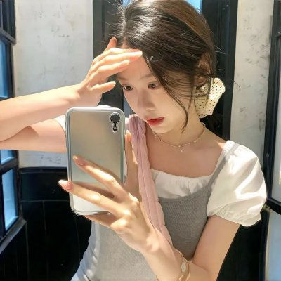 皮行者